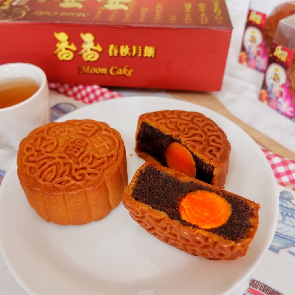 Jual MOON CAKE KUE BULAN HAMPERS MOONCAKE TONG CIU PIA SATUAN MINI