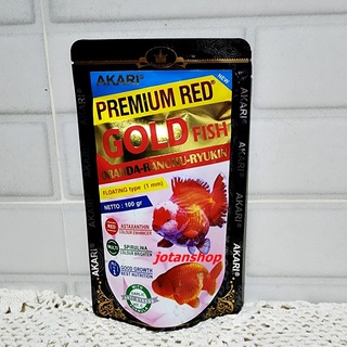 Jual AKARI PREMIUM RED GOLDFISH Makanan Pakan Pelet Pellet Ikan Mas