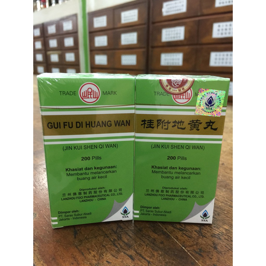 Jual Gui Fu Di Huang Wan Jin Kui Shen Qi Wan Obat Ginjal