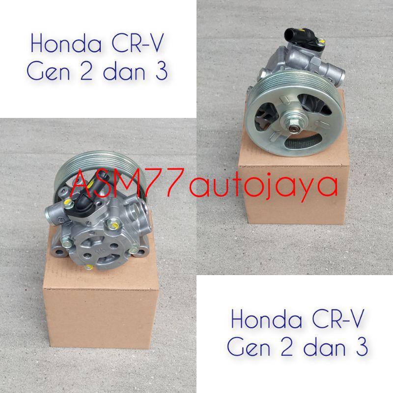 Jual Pompa Power Steering Honda Crv Gen Gen Cc Shopee