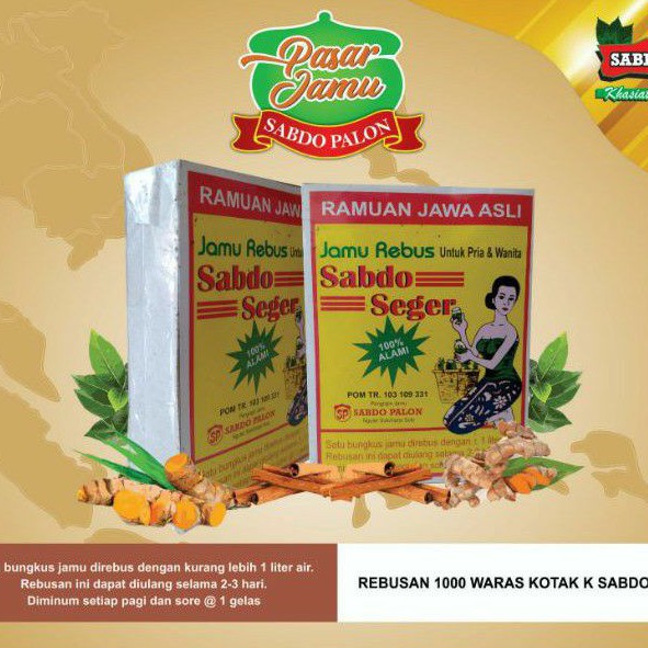 Jual Rebusan Waras Kotak K Sabdo Palon Shopee Indonesia