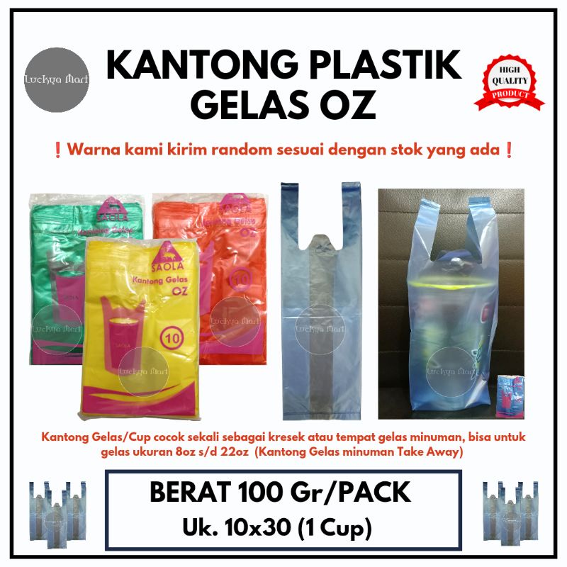 Jual Kantong Gelas OZ Kantong Plastik Pop Ice Kantong HD Cup Take