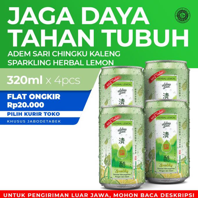 Jual Adem Sari Ching Ku Minuman Penyejuk Kaleng Sparking Lemon X Ml