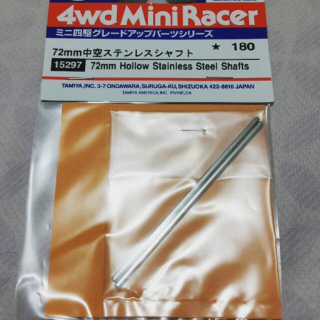 Jual Tamiya AS 72mm Hollow Stainless Steel Shaft 15297 Shopee Indonesia