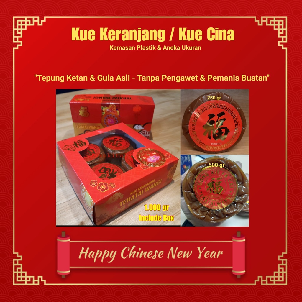 Jual Kue Keranjang Kue Cina Dodol Cina Imlek Thiampan Ti Kwe