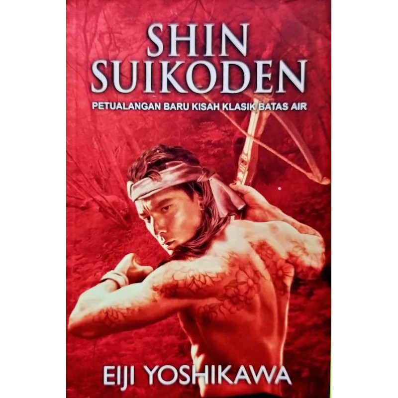 Jual Shin Suikoden Buku Eiji Yoshikawa Shopee Indonesia