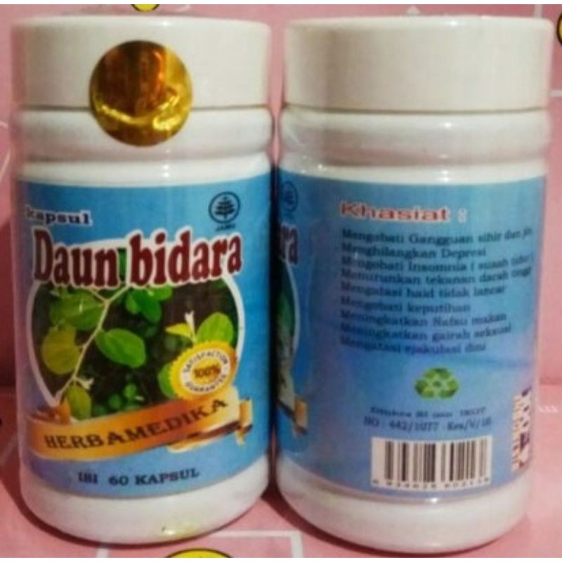 Jual KAPSUL DAUN BIDARA 60 KAPSUL Shopee Indonesia