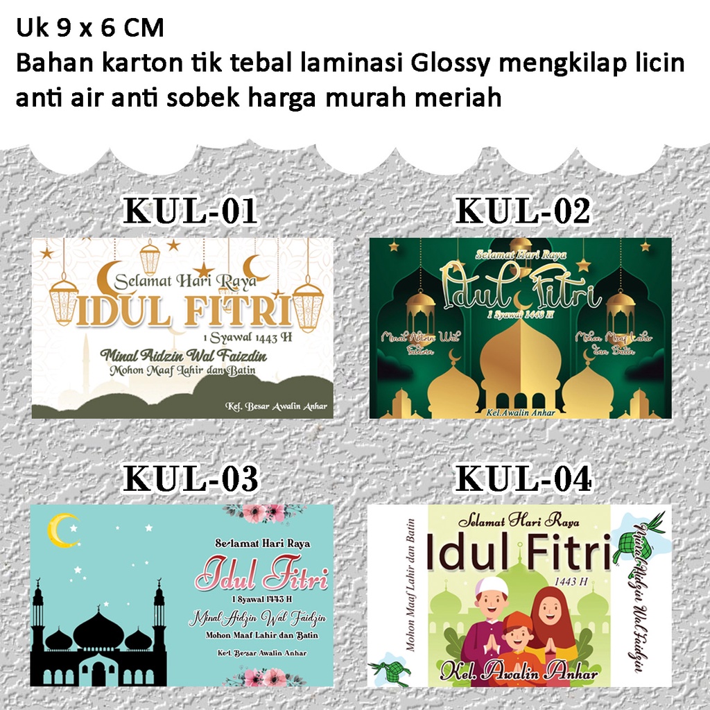 Jual Cetak Kartu Ucapan Lebaran Parcel Hari Raya Idul Fitri Ied Mubarak