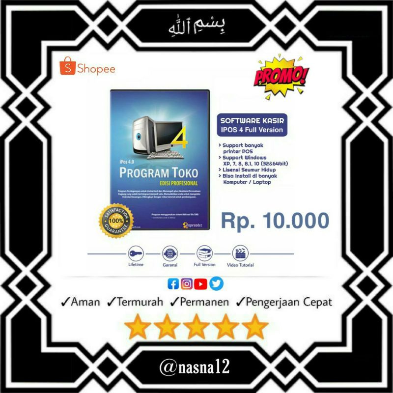 Jual Program Kasir Ipos Full Version Terbaru Software All Pc Aplikasi