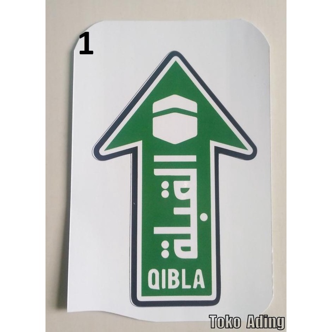 Jual Wall Sticker Sign Qibla Stiker Tanda Arah Kiblat Sholat Shopee