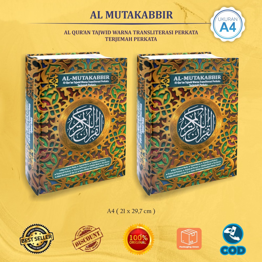 Jual Al Quran Besar Tajwid Warna Mutakabbir A Alquran Warna