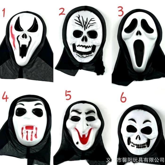 Jual TOPENG SERAM HALLOWEEN SCREAM COSPLAY SCARY MASK PESTA TOPENG