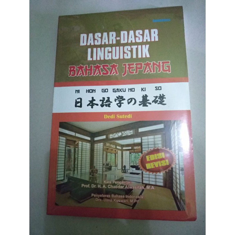 Jual Dasar Dasar Linguistik Bahasa Jepang Dedi Sutedi Shopee Indonesia