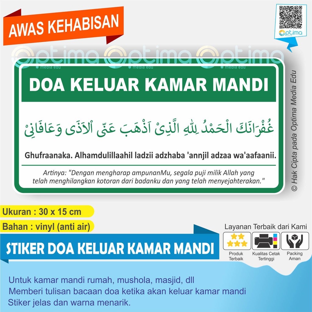 Jual Stiker Doa Keluar Kamar Mandi Indonesia Shopee Indonesia