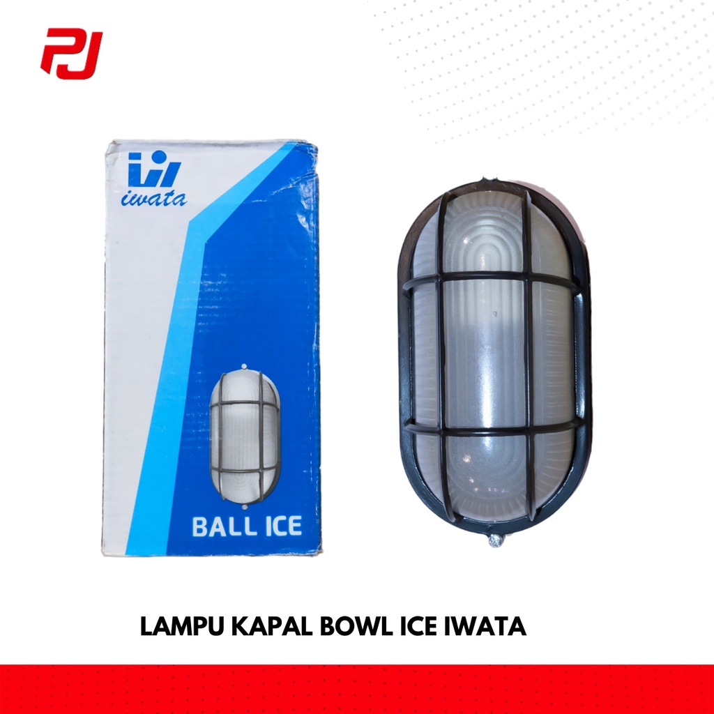 Jual Lampu Kapal Bowl Ice Iwata Lampu Dinding Outdoor Shopee Indonesia