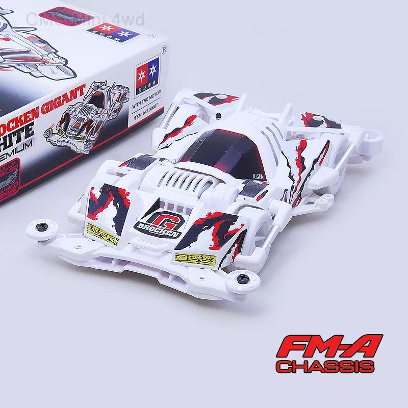 Jual Tamiya Mini 4WD Merk Daxing Brocken Gigant White Premium FMA