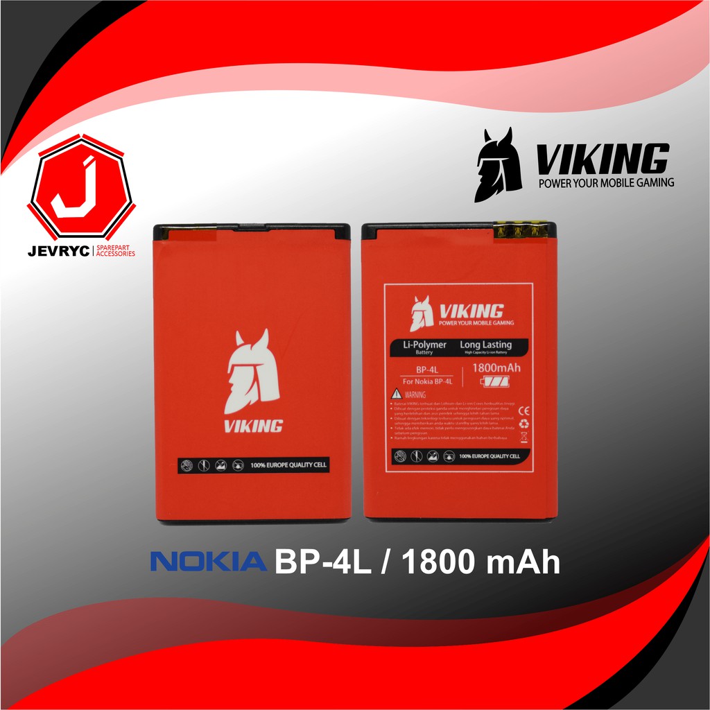 Jual BATERAI VIKING NOKIA BP 4L Shopee Indonesia