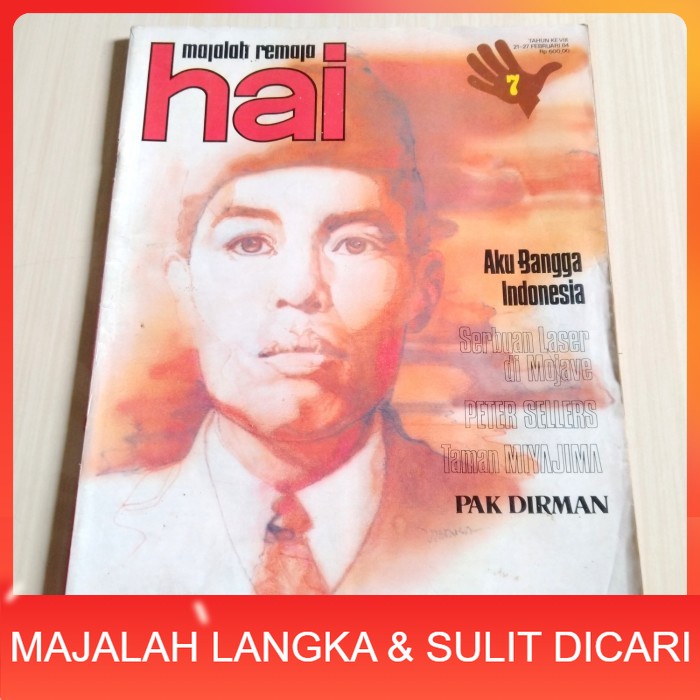 Jual Majalah Hai No Feb Pak Dirman Komik Langka Rare Item