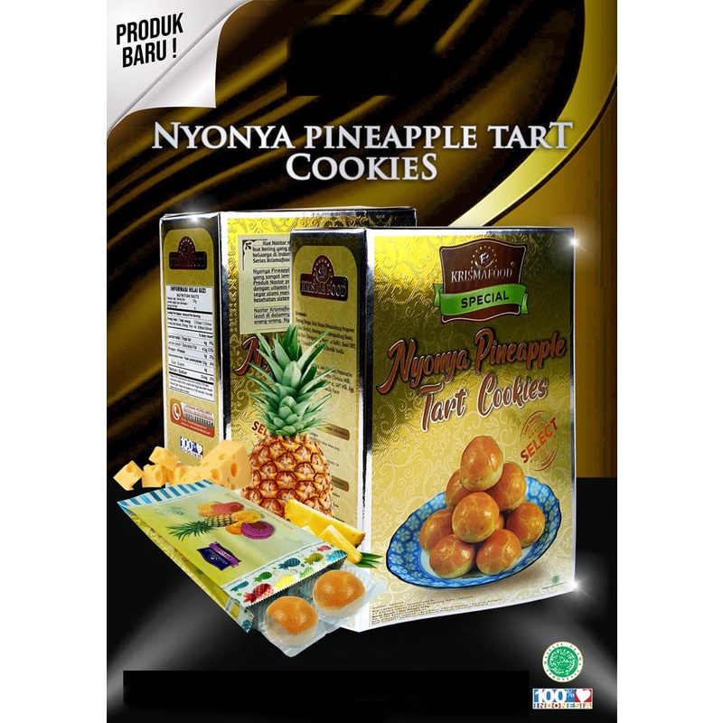 Jual Nyonya Tart Cookies G Shopee Indonesia