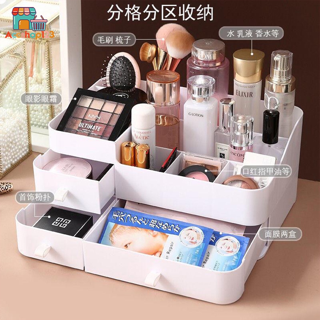 Jual Rt Rak Kosmetik Kotak Penyimpanan Make Up Storage Box Tempat