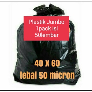 Jual Isi 50pcs PLASTIK SAMPAH 1pack Isi 50pcs Trash Bag Kantong