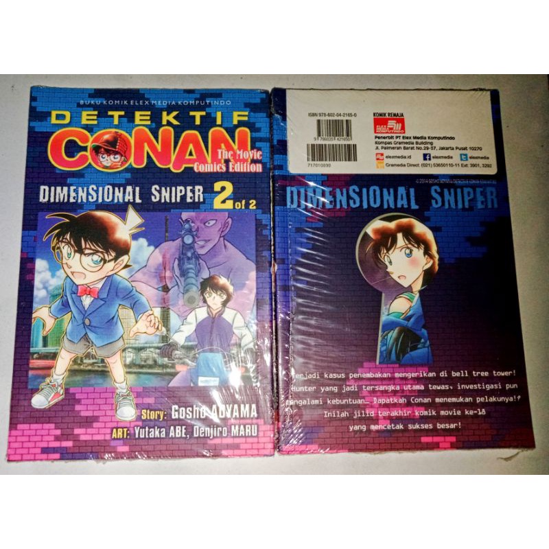 Jual Detective Conan Dimensional Sniper Book Shopee Indonesia