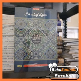 Jual Al Quran Kabir Cordoba Mushaf Jumbo Besar B4 Shopee Indonesia