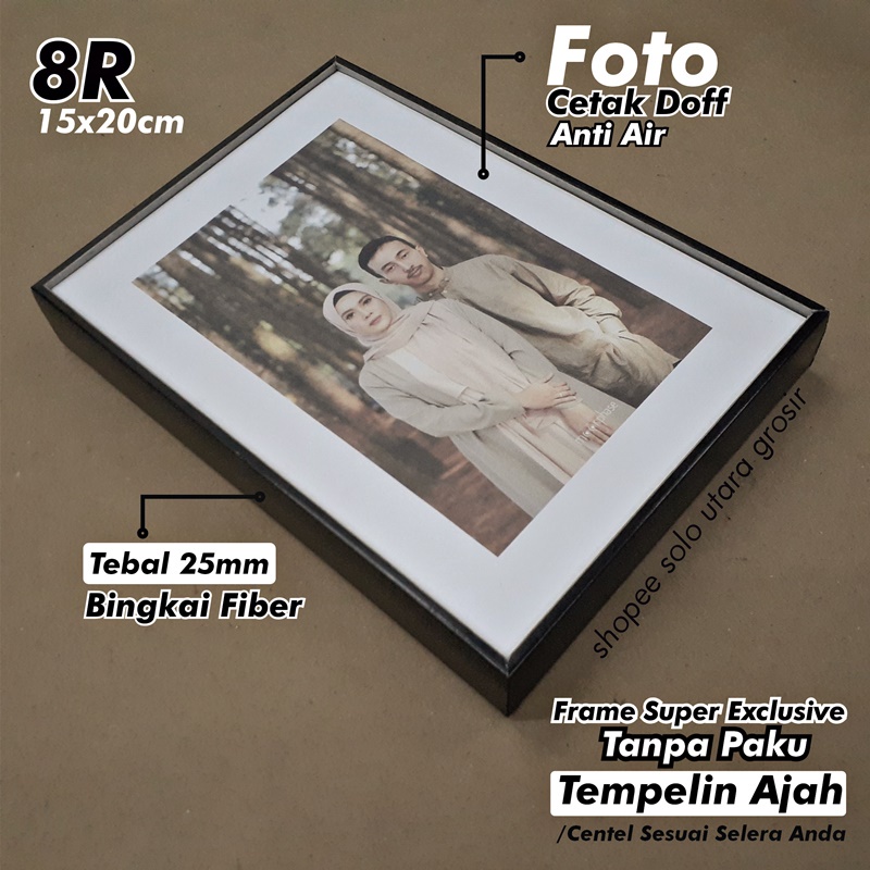 Jual Paket Cetak Laminasi Frame Foto Blok R X Cm Frame Tanpa