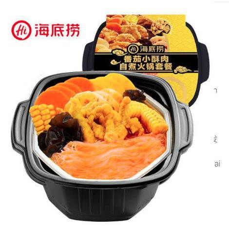 Jual Ready Stock Di Jakarta Hotpot Haidilao Instan Bowl Hai Di Lao