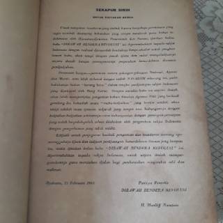 Jual Buku Dibawah Bendera Revolusi Oleh Ir Soekarno Tahun 1964