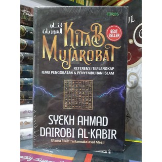 Jual Buku Kitab Mujarobat Syekh Dairobi Al Kabir Turos Shopee Indonesia