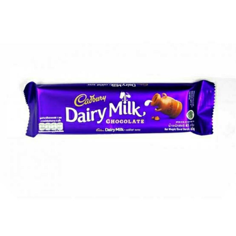 Jual Cadbury Dairy Milk 62gr Shopee Indonesia