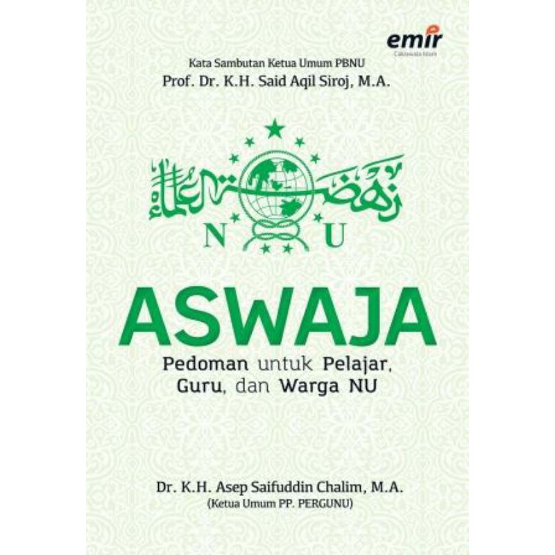 Jual BUKU ASWAJA PEDOMAN UNTUK PELAJAR GURU WARGA NU Shopee