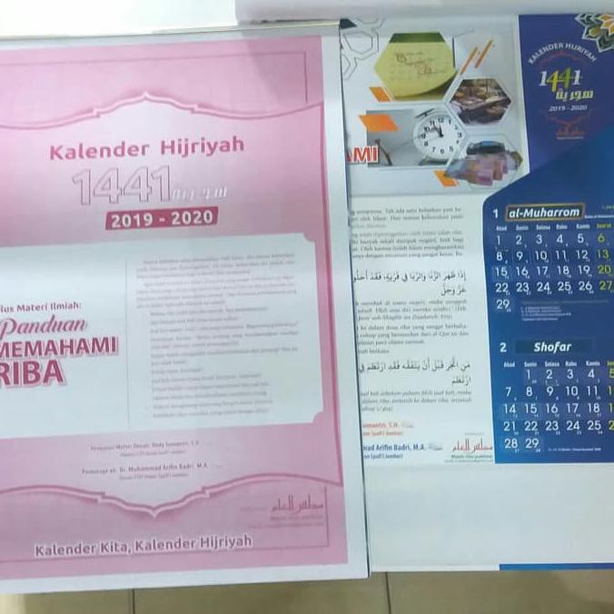 Jual Kalender Hijriyah 1441 2019 2020