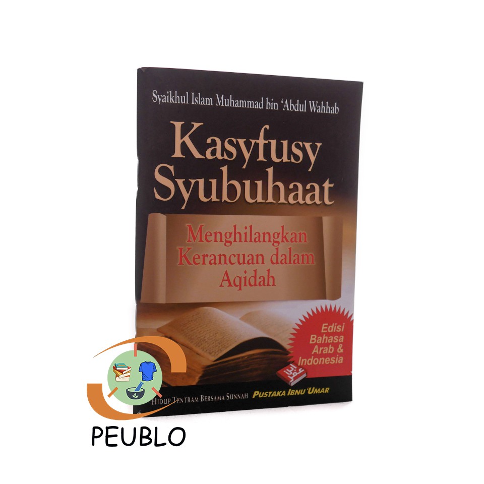 Jual BUKU SAKU KASYFU SYUBHAT Shopee Indonesia