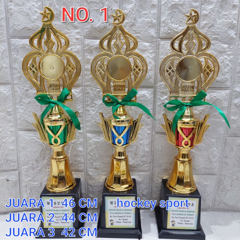 Jual Trophy Piala Masjid Manasik Al Quran Set B Shopee