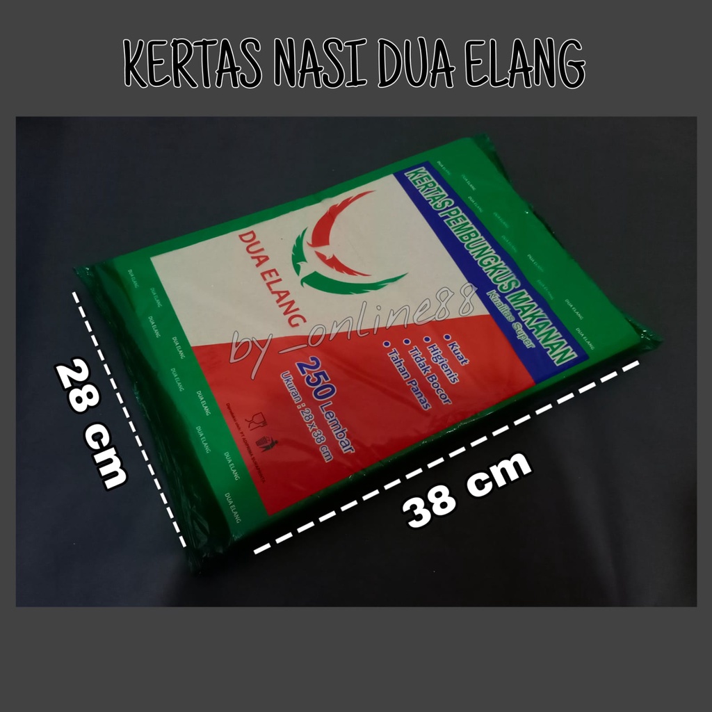 Jual Kertas Nasi Dua Elang Cm Lbr Indonesia Shopee Indonesia