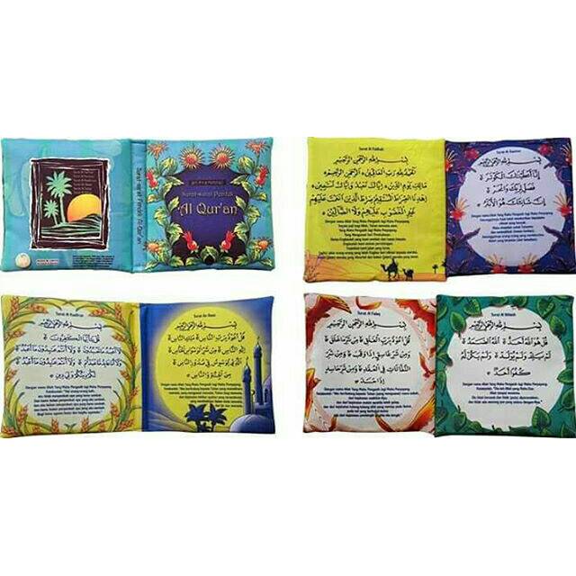 Jual Bukubantal Bukukain Softbook Surat Surat Pendek Dalam Al Quran