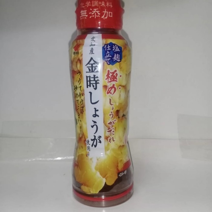 Jual Morita Kintoki Ginger Sauce Gr Saus Jahe Kintoki Jepang Saos