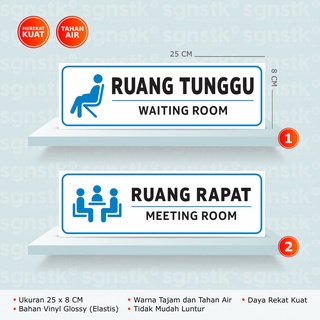 Jual Stiker Ruang Tunggu Ruang Rapat Meeting Room Waiting Room X