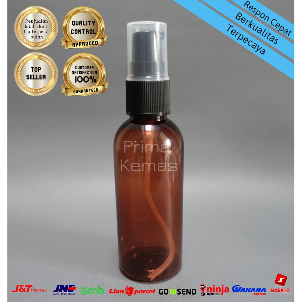 Jual Botol Pump Treatment 60 Ml Coklat Botol Kosmetik 60 Ml Botol