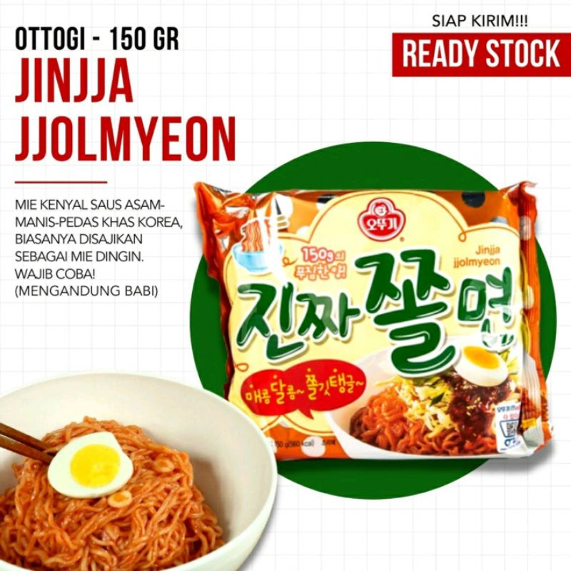 Jual Ottogi Mie Instant Jinjja Jjolmyeon Ramen Kenyal Korea Gr