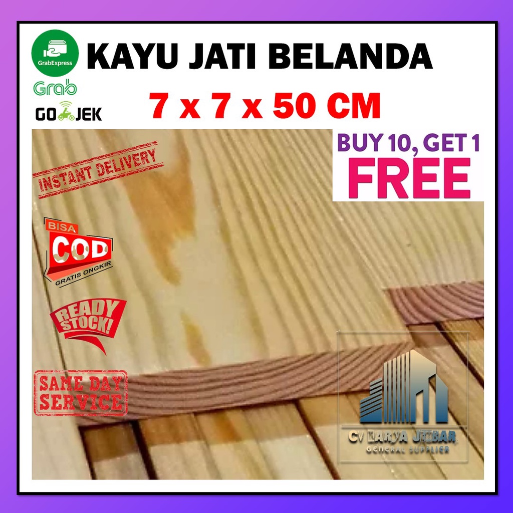 Jual Balok Kayu Jati Belanda 7x7 Cm Serut Halus Papan Kayu Jati Belanda