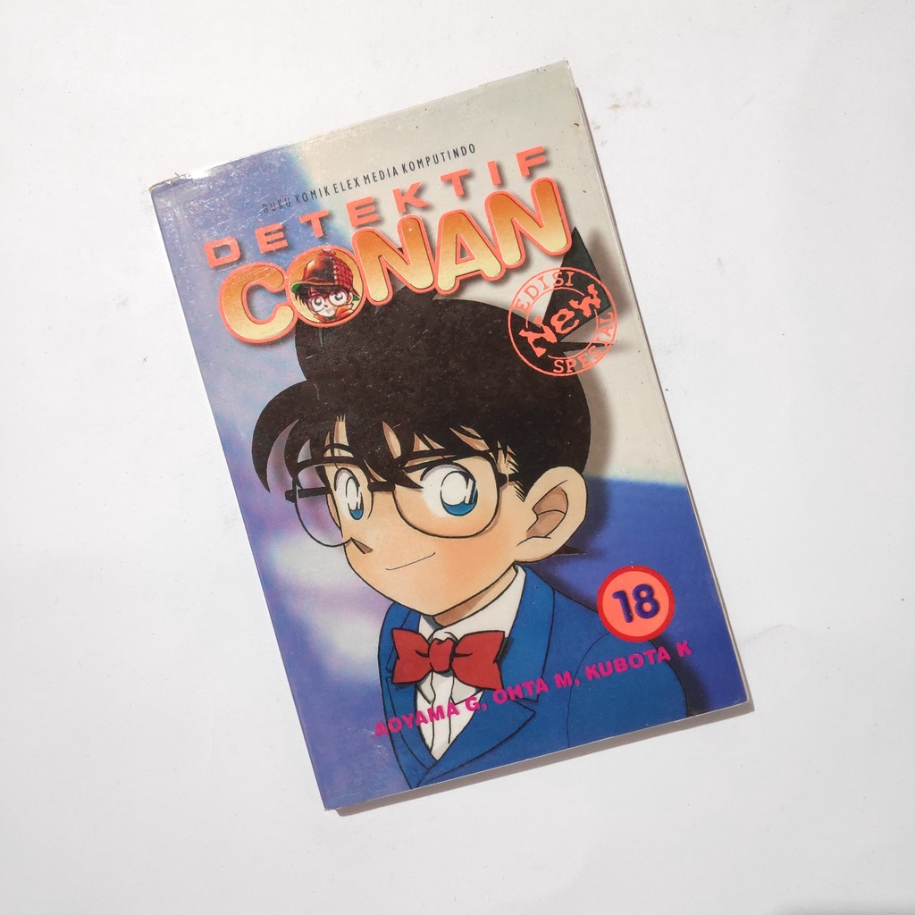 Jual Komik Detektif Conan Spesial Kolpri Shopee Indonesia