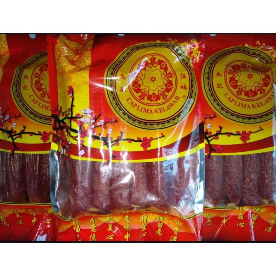 Jual Lapchiong Sosis Babi Cap Lima Kelelawar Kualitas No 1 500Gram