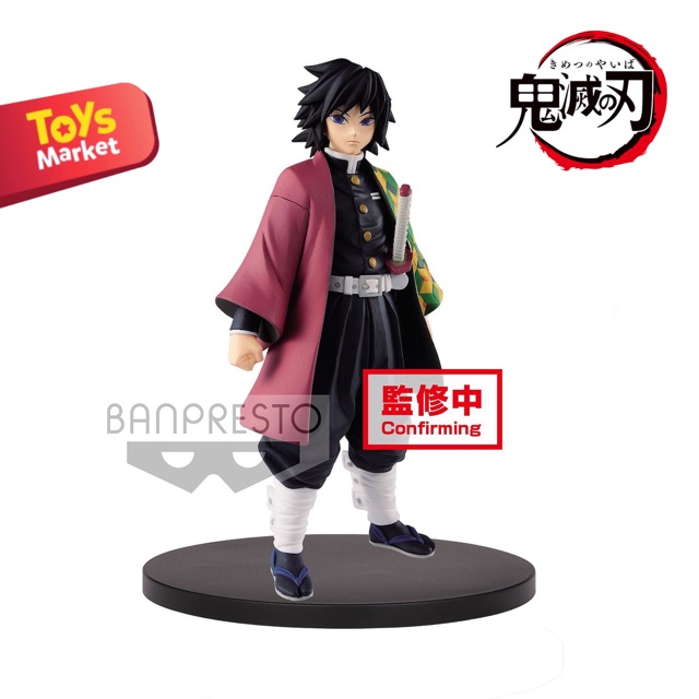 Jual Banpresto Kimetsu No Yaiba Demon Slayer Giyuu Tomioka