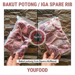 Jual IGA BAKUT BABI MURNI Potong Kecil PAIKUT PORK SPARE RIB CUT