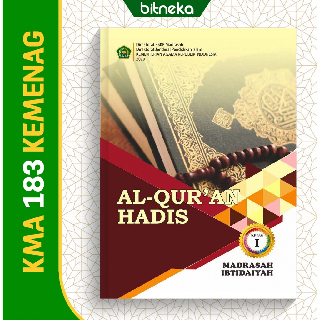 Jual Buku Siswa Al Quran Hadis Kelas 1 MI KEMENAG KMA 183 Shopee