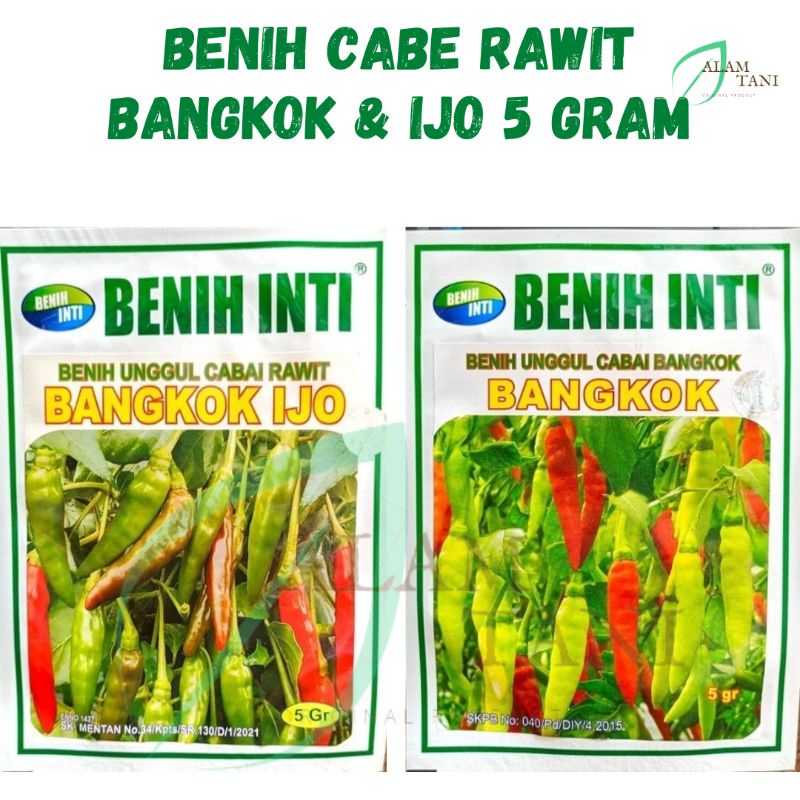 Jual Benih Bibit Cabe Cabai Rawit Hijau Dan Putih Bangkok Ijo Gr Benih