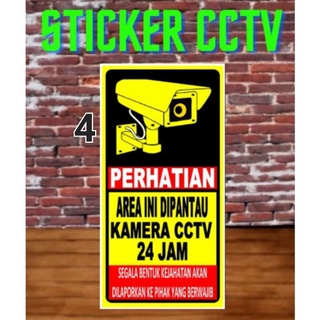 Jual Sticker Cctv Sticker Perhatian Sticker Vinyl Shopee Indonesia